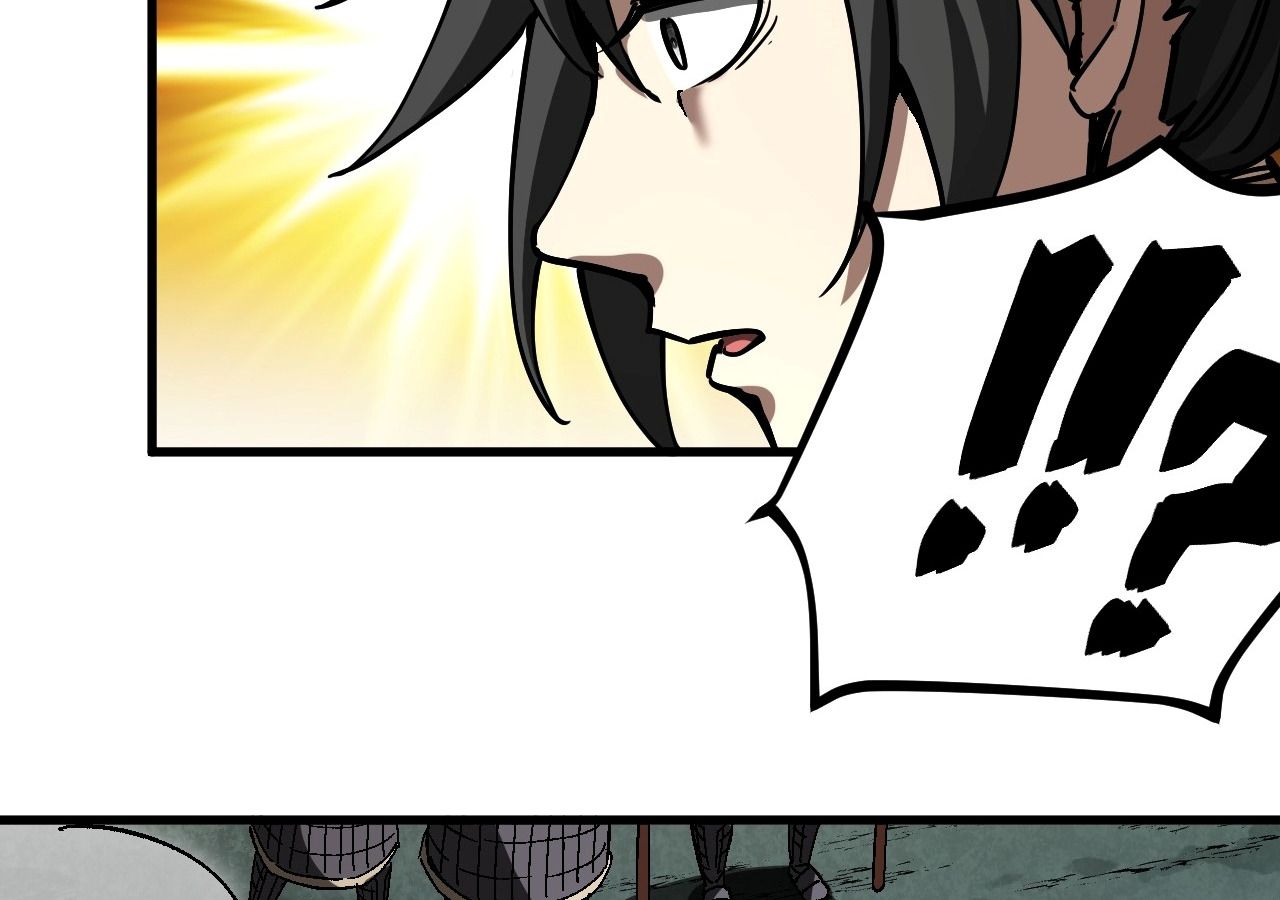 AccidentaIIy Became Famous Throughout History ตอนที่ 29 6