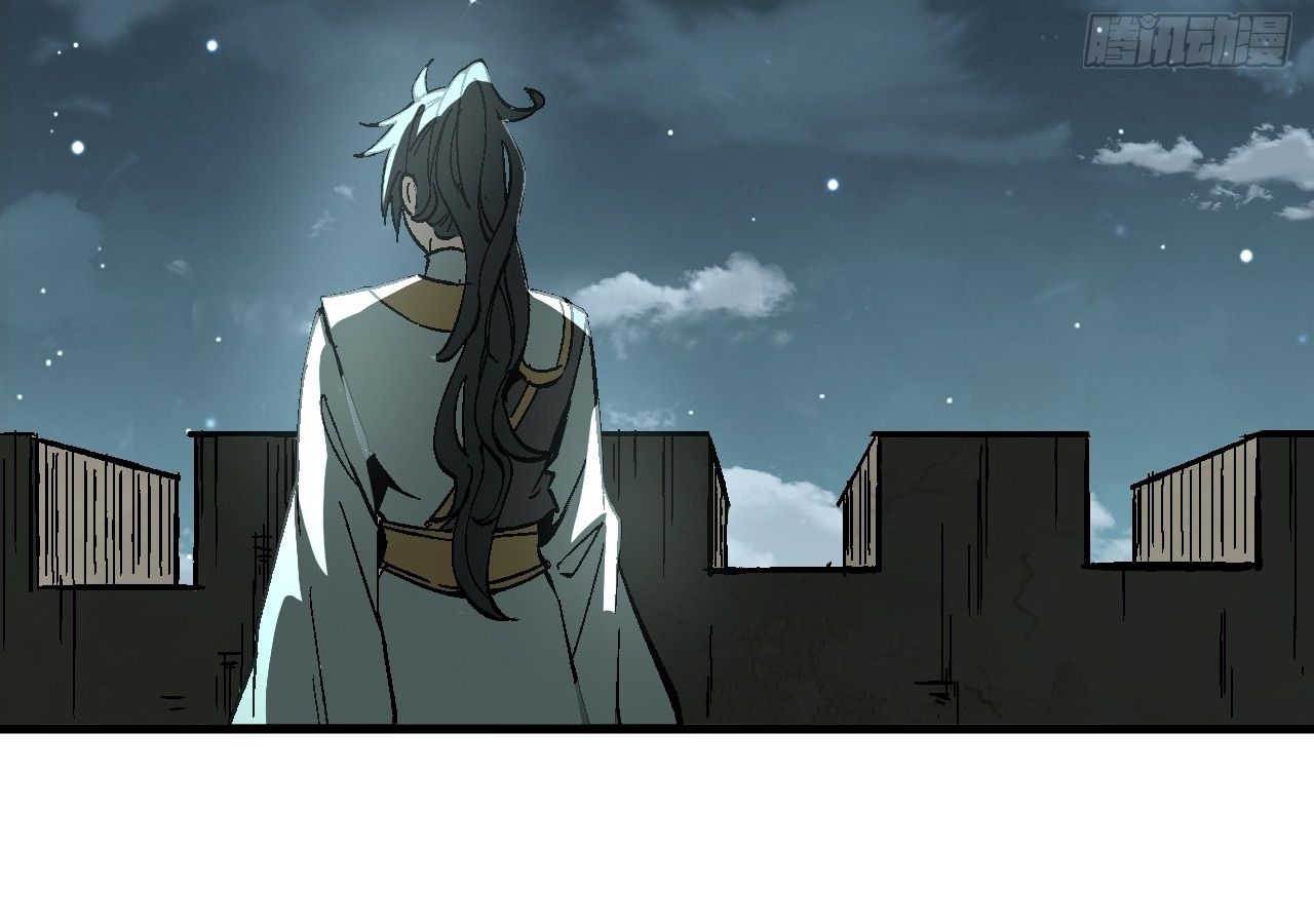 AccidentaIIy Became Famous Throughout History ตอนที่ 29 36