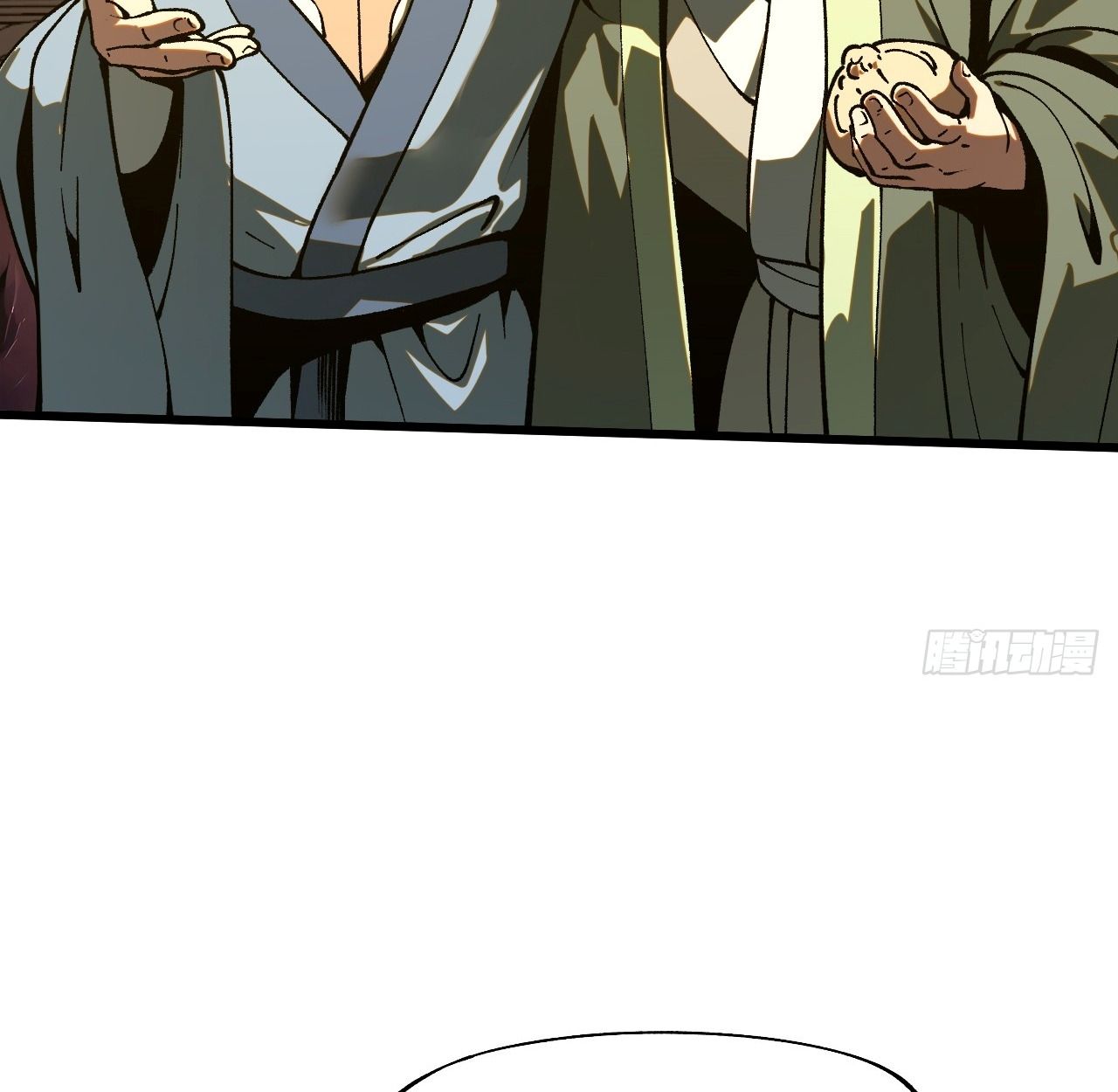 AccidentaIIy Became Famous Throughout History ตอนที่ 30 18
