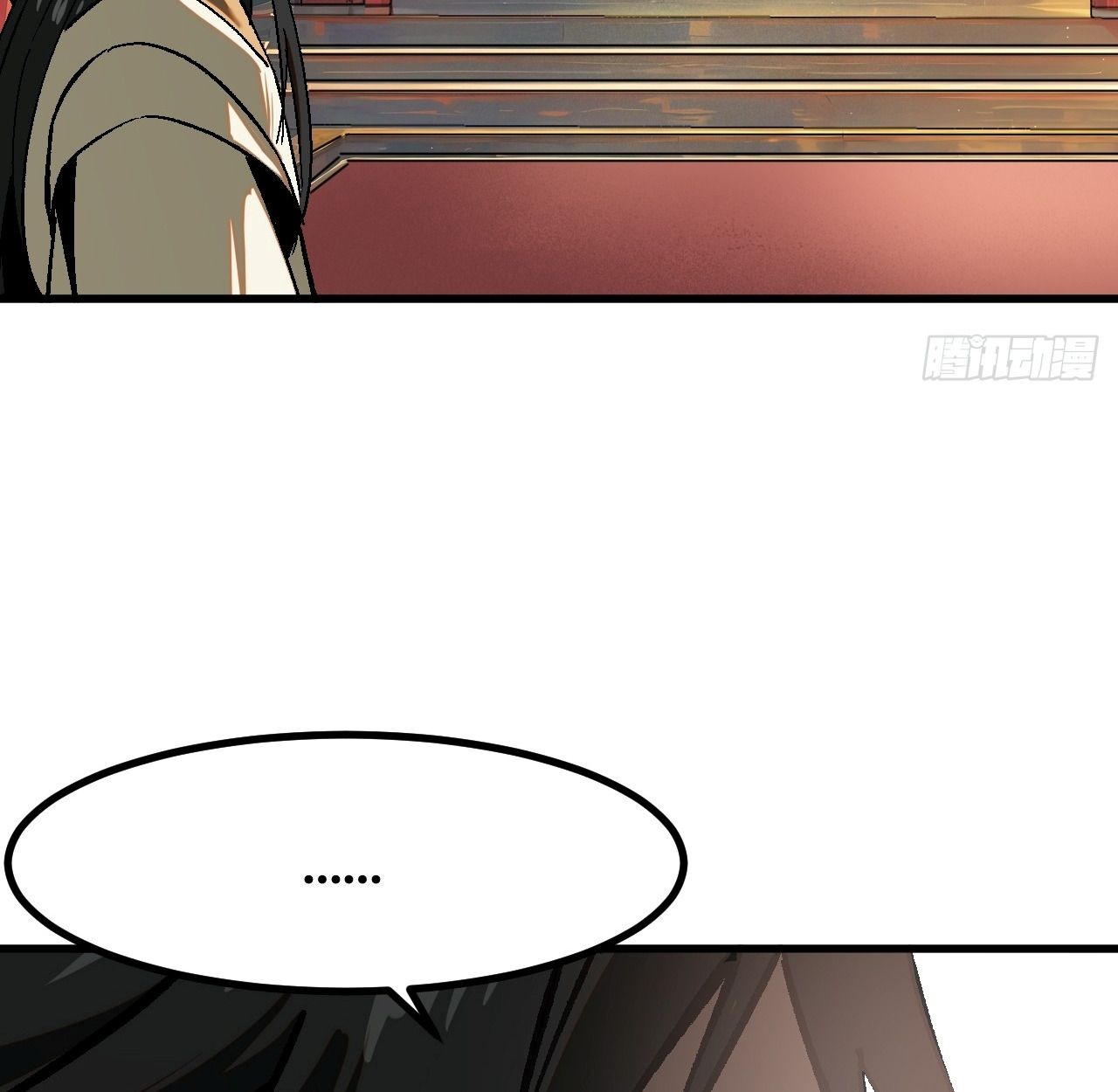 AccidentaIIy Became Famous Throughout History ตอนที่ 37 2