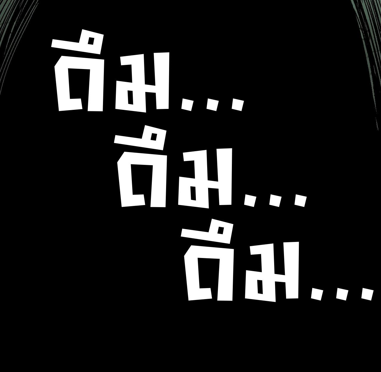 AccidentaIIy Became Famous Throughout History ตอนที่ 37 58