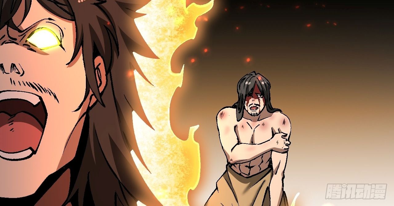 AccidentaIIy Became Famous Throughout History ตอนที่ 39 45
