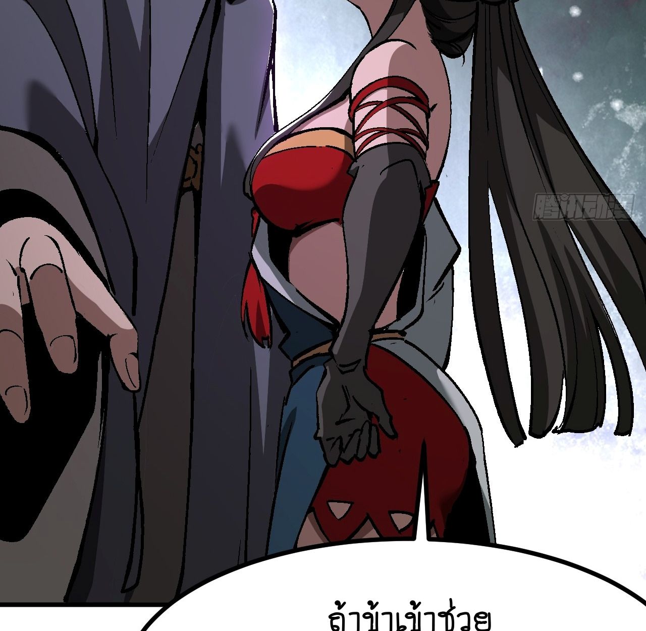 AccidentaIIy Became Famous Throughout History ตอนที่ 40 2