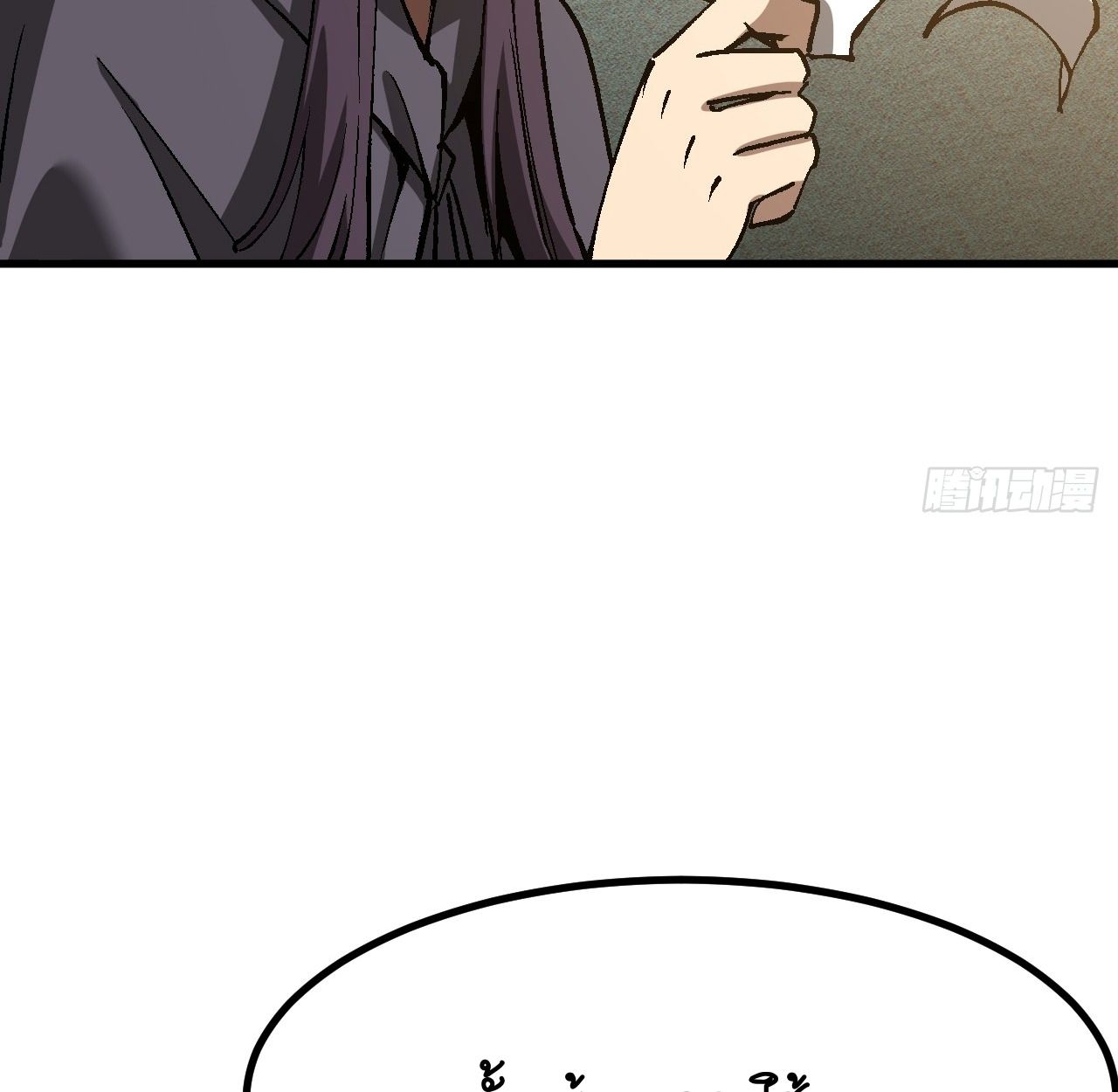 AccidentaIIy Became Famous Throughout History ตอนที่ 40 40