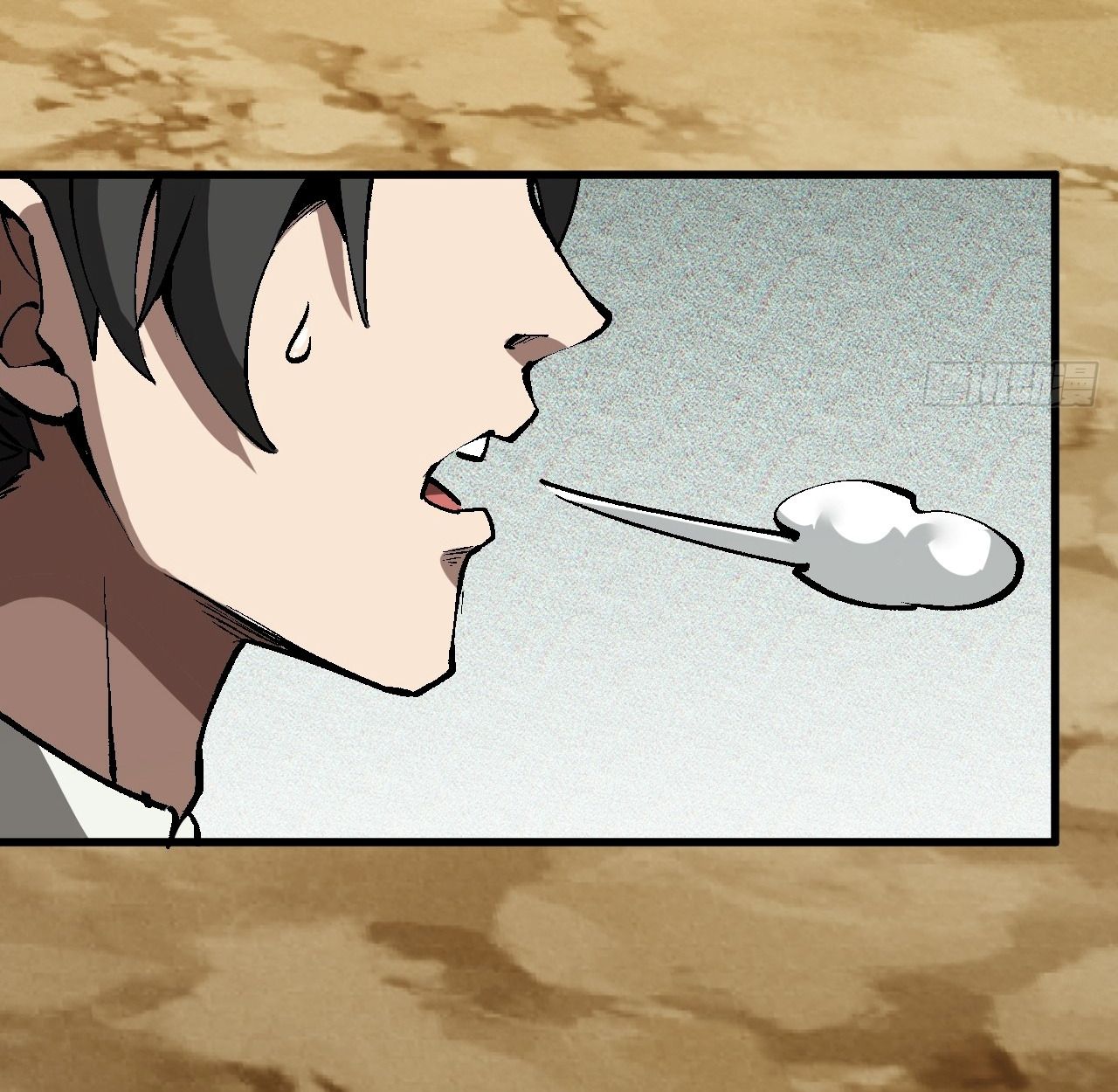 AccidentaIIy Became Famous Throughout History ตอนที่ 41 23