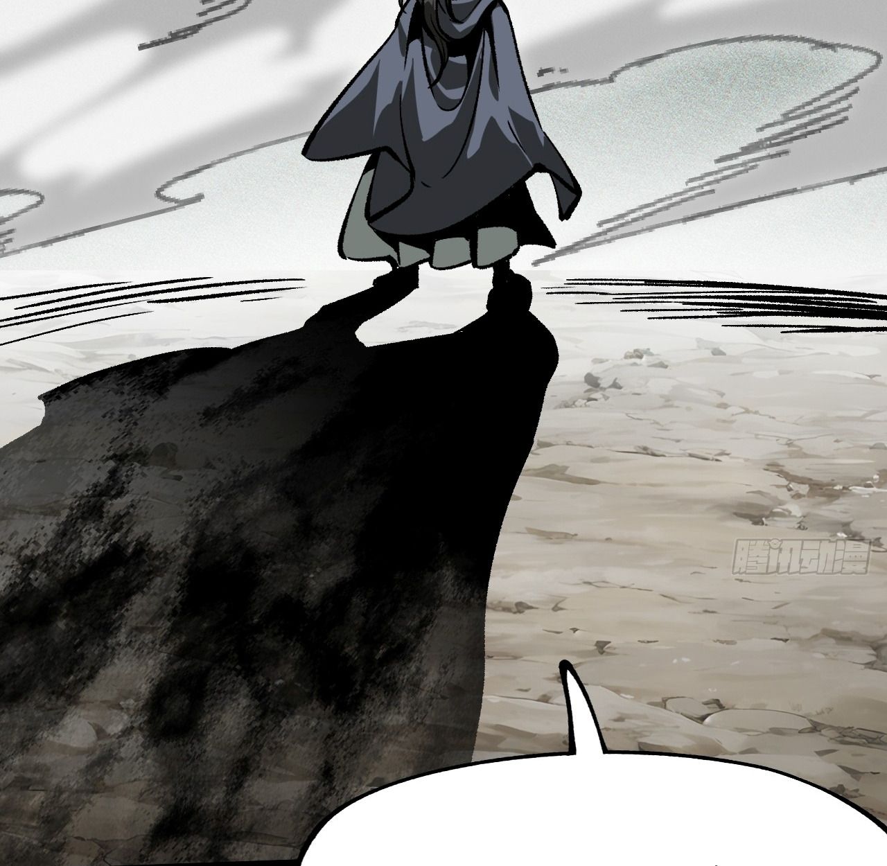 AccidentaIIy Became Famous Throughout History ตอนที่ 41 73