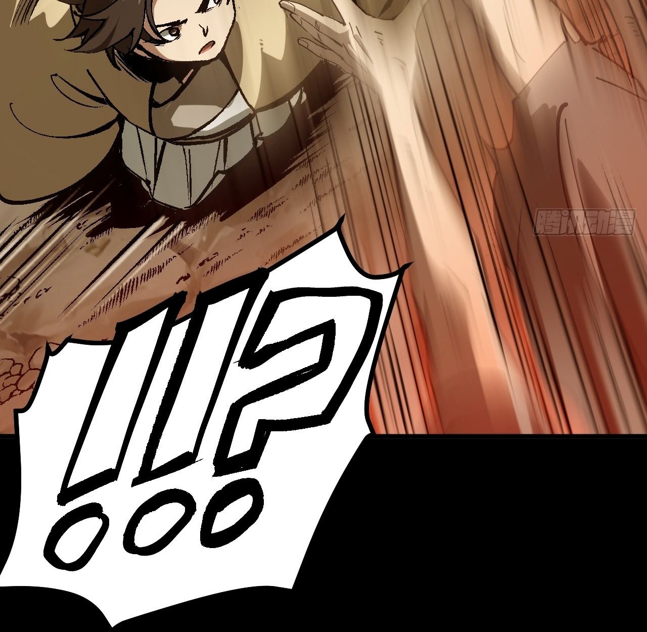 AccidentaIIy Became Famous Throughout History ตอนที่ 43 113