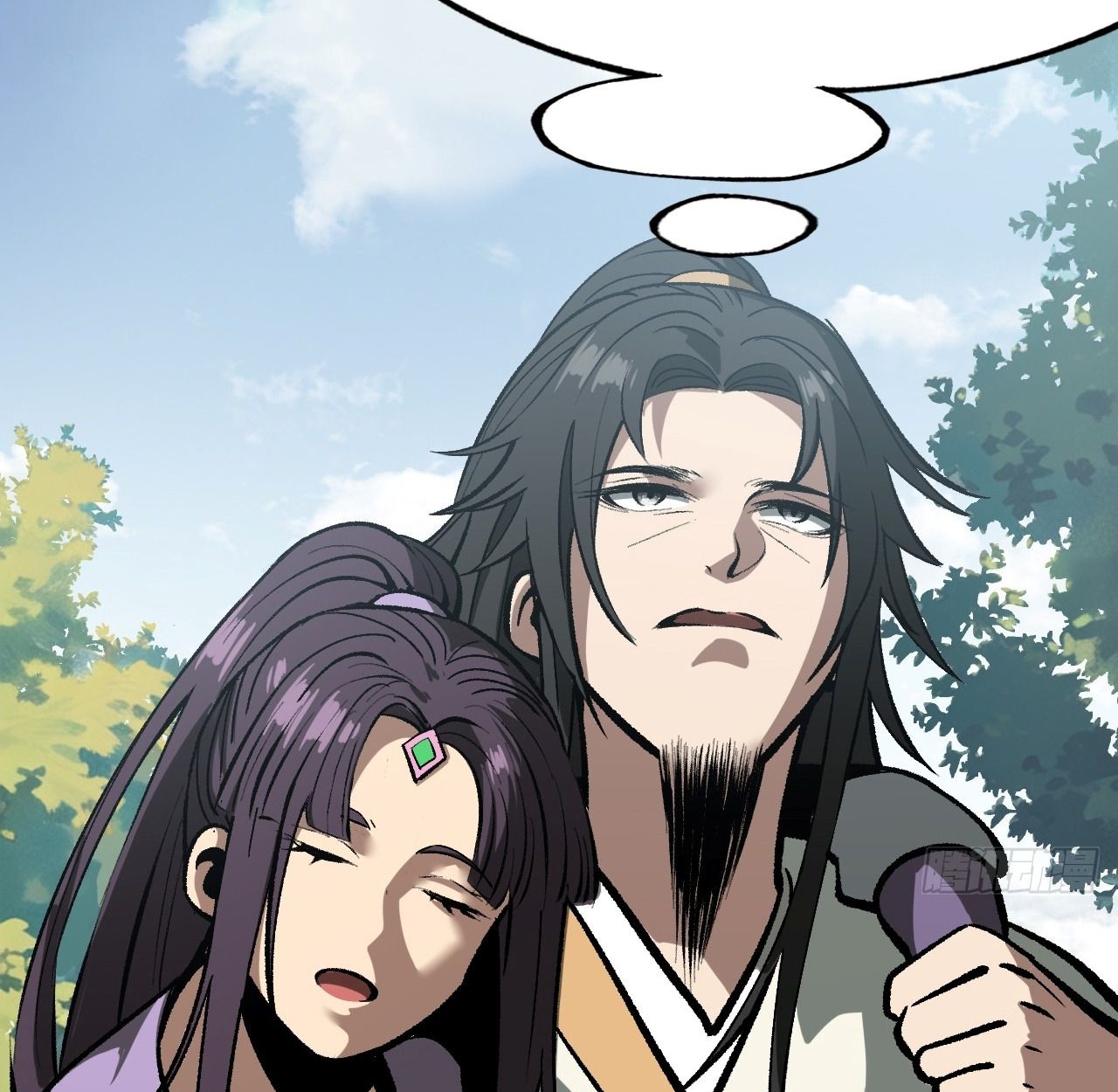 AccidentaIIy Became Famous Throughout History ตอนที่ 45 57