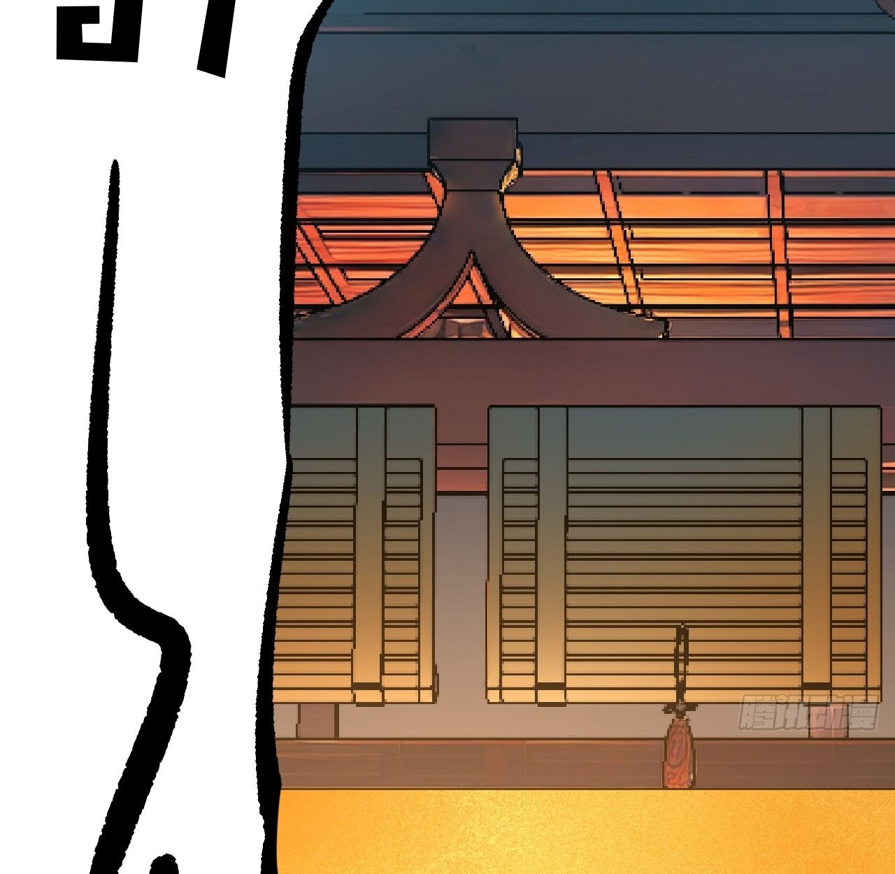 AccidentaIIy Became Famous Throughout History ตอนที่ 45 67
