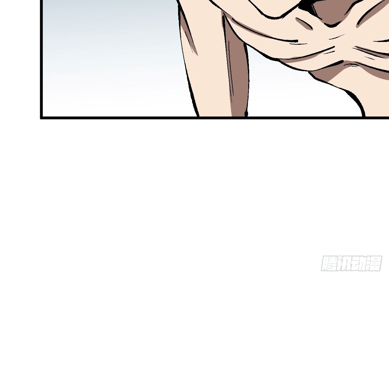 AccidentaIIy Became Famous Throughout History ตอนที่ 47 25