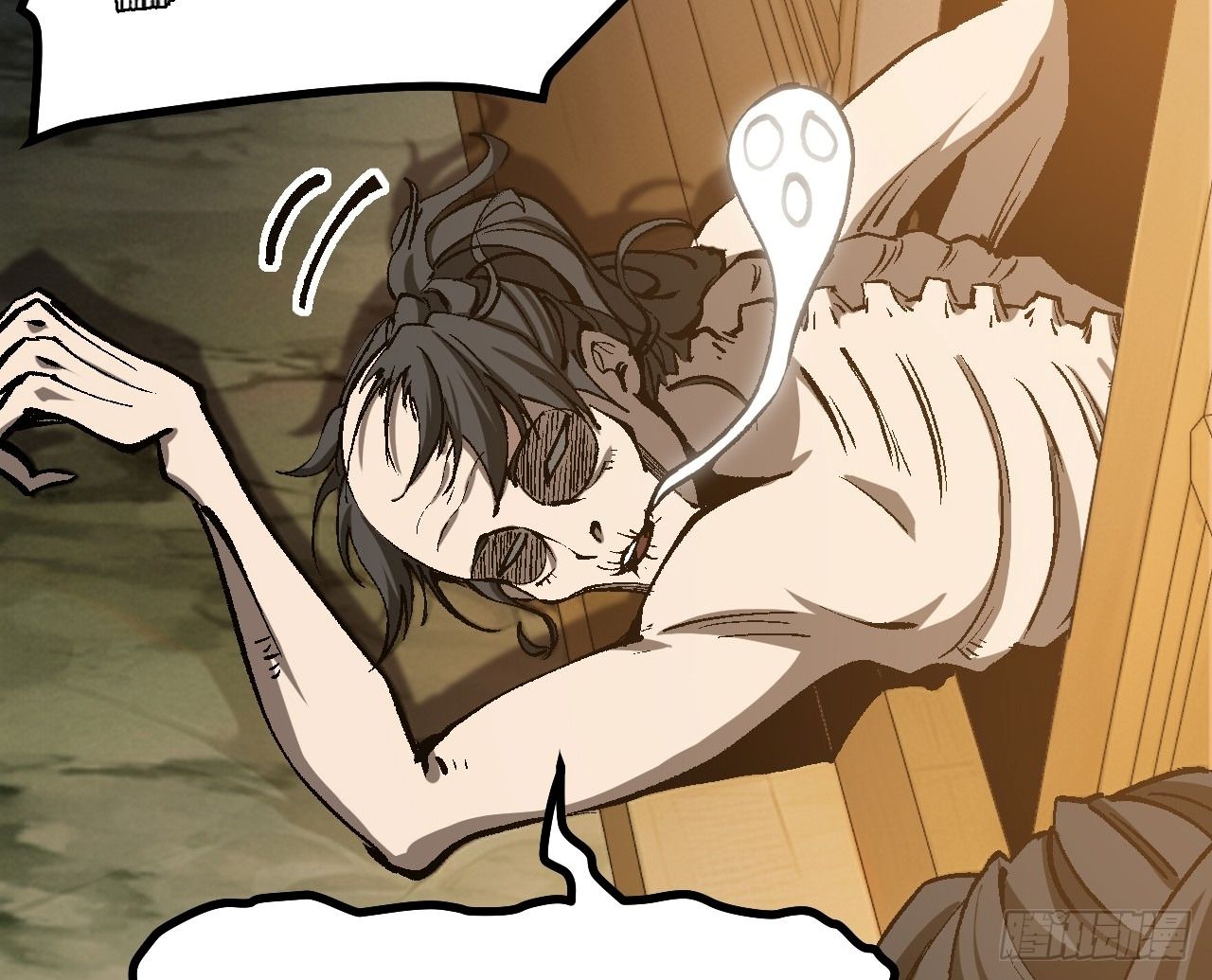 AccidentaIIy Became Famous Throughout History ตอนที่ 47 22