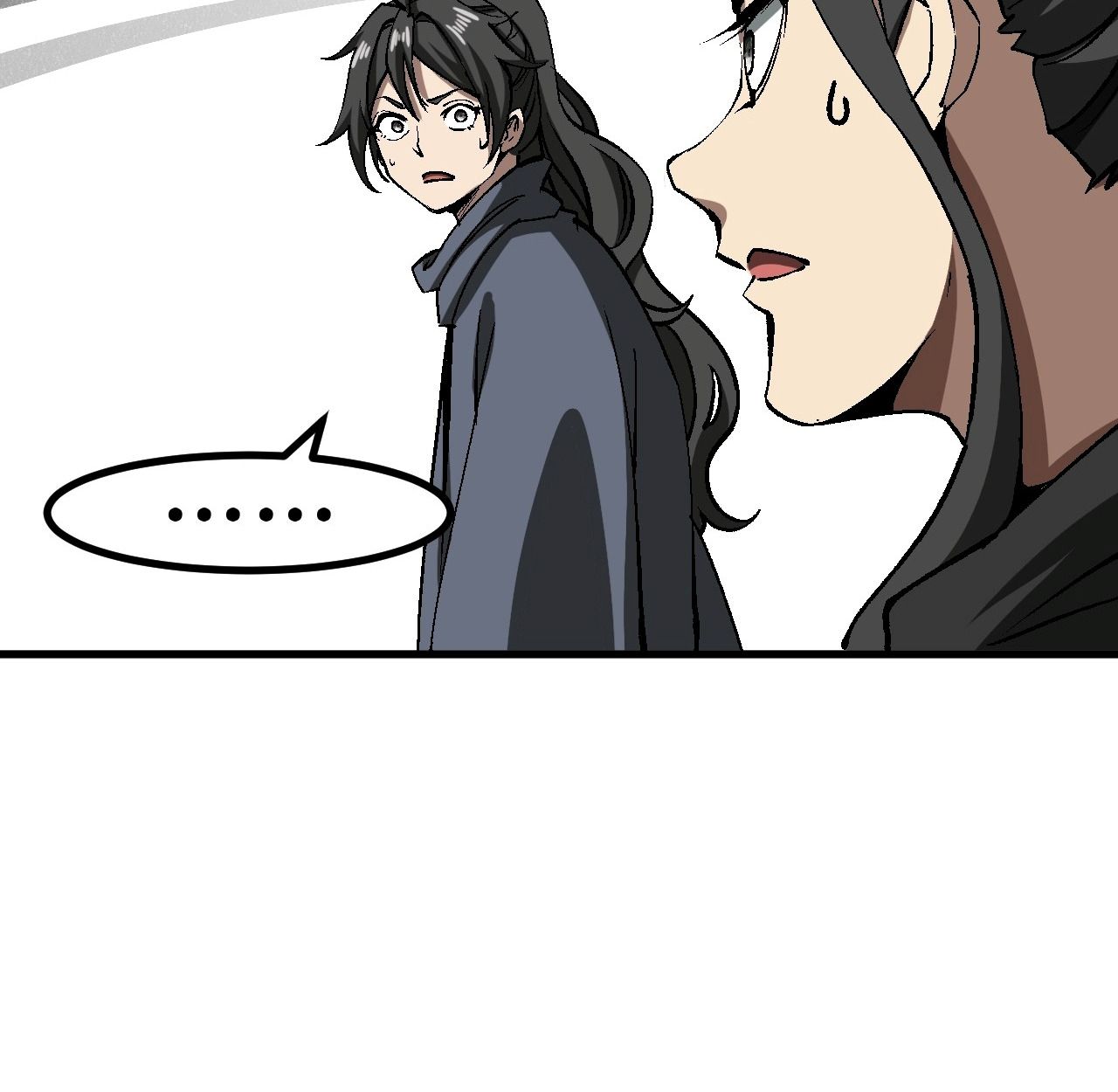 AccidentaIIy Became Famous Throughout History ตอนที่ 47 57