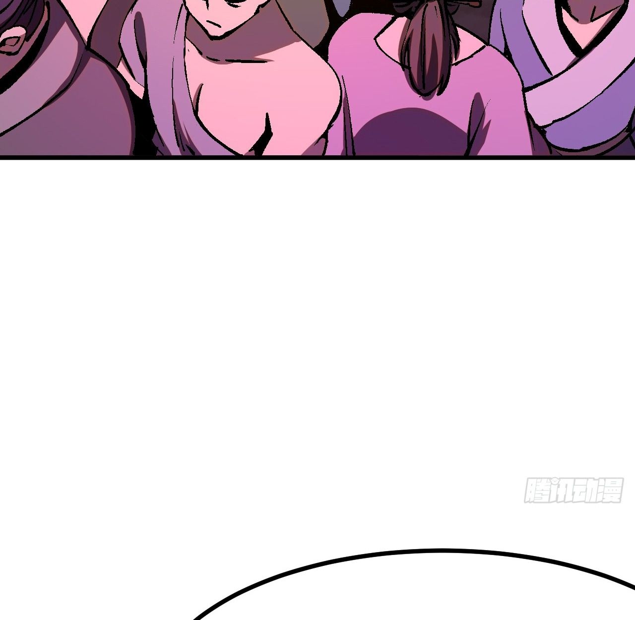 AccidentaIIy Became Famous Throughout History ตอนที่ 47 65