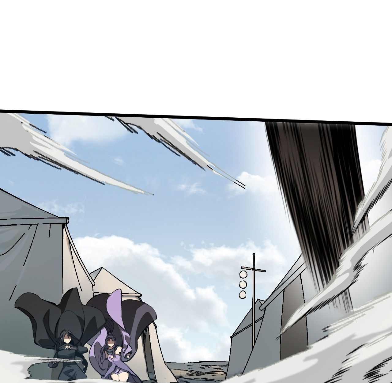AccidentaIIy Became Famous Throughout History ตอนที่ 53 8