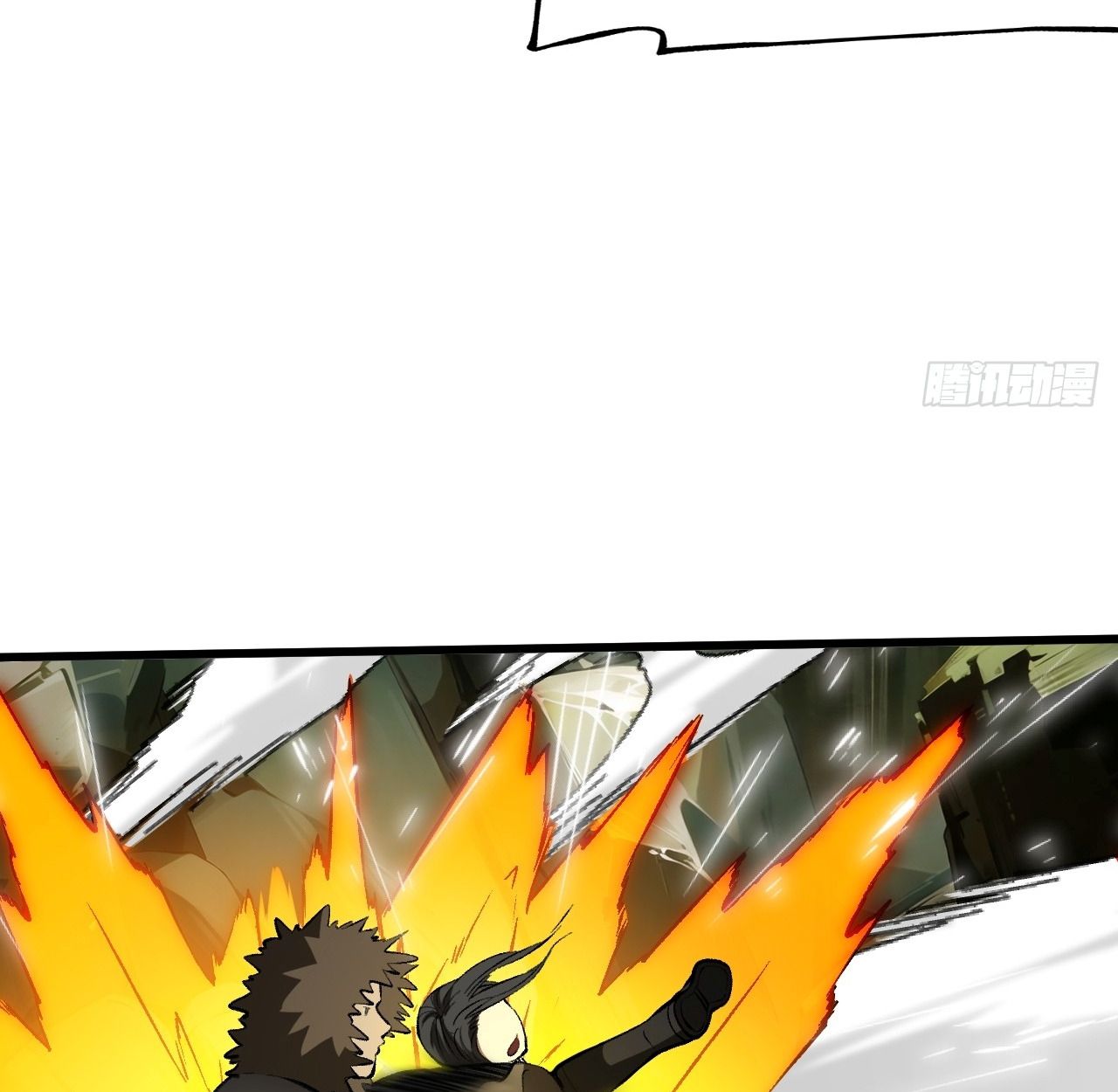 AccidentaIIy Became Famous Throughout History ตอนที่ 53 38