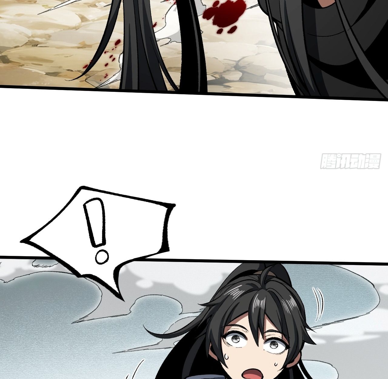 AccidentaIIy Became Famous Throughout History ตอนที่ 53 43