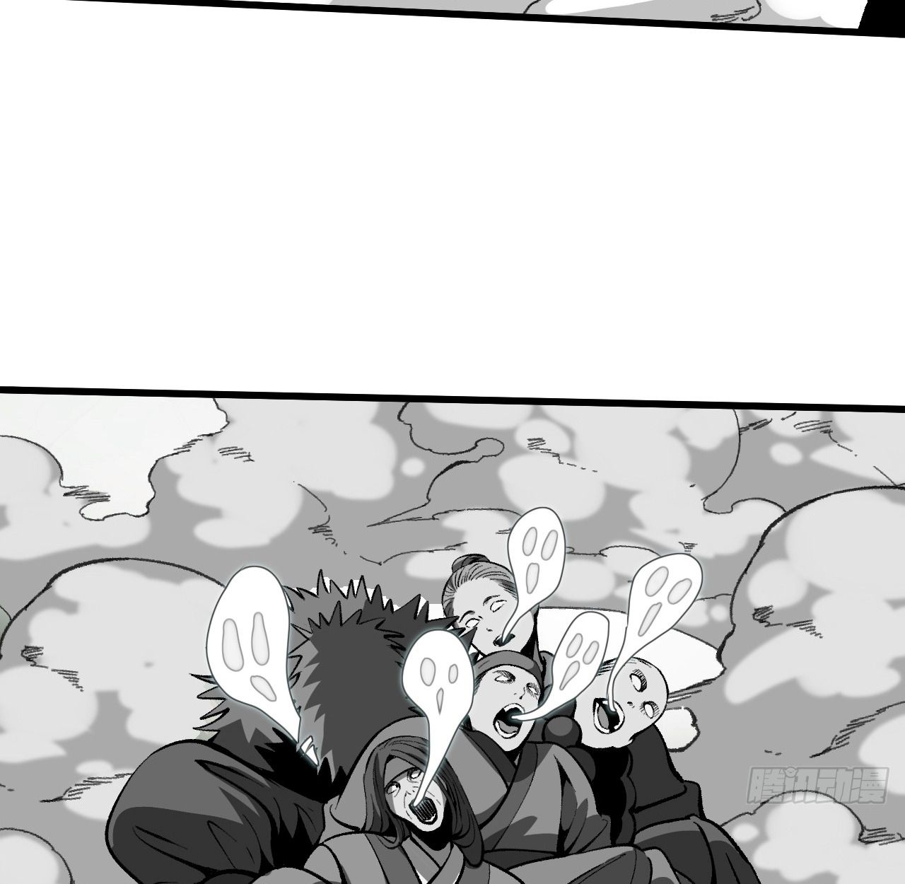 AccidentaIIy Became Famous Throughout History ตอนที่ 54 22