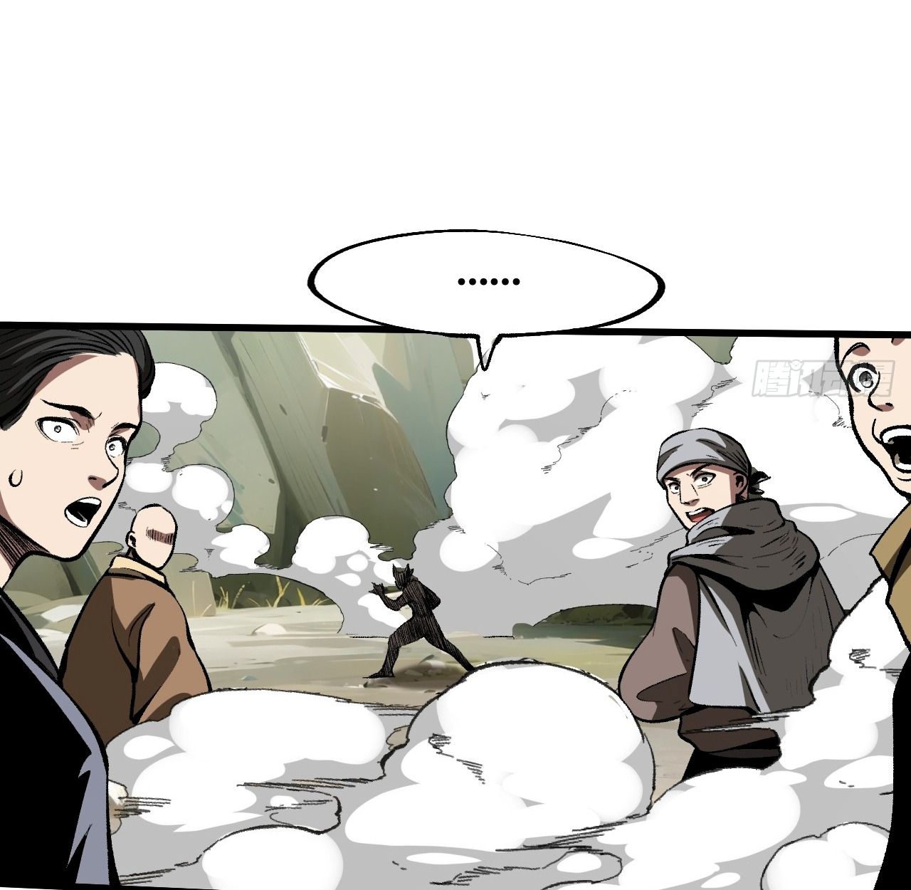 AccidentaIIy Became Famous Throughout History ตอนที่ 54 21