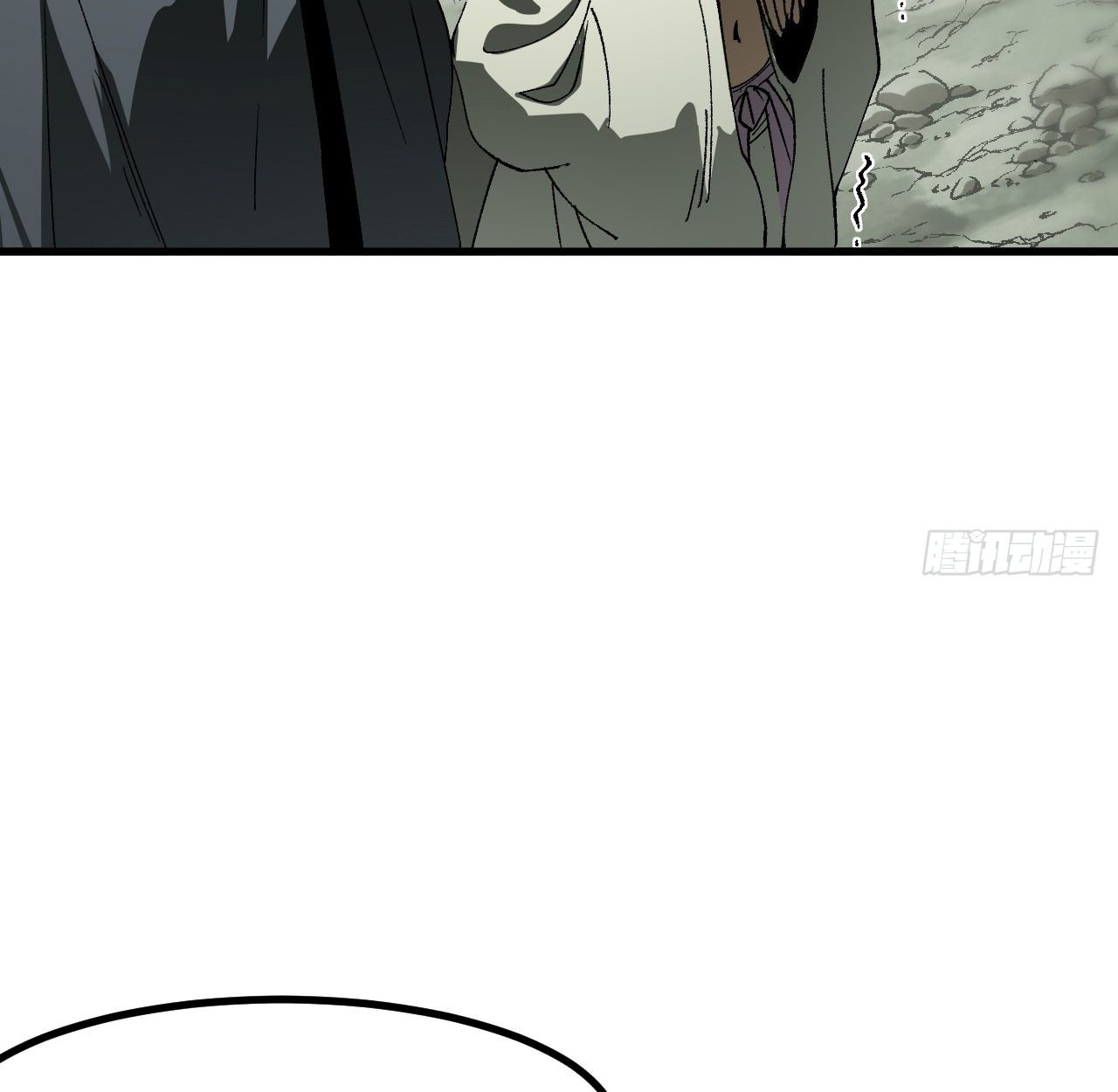 AccidentaIIy Became Famous Throughout History ตอนที่ 55 45