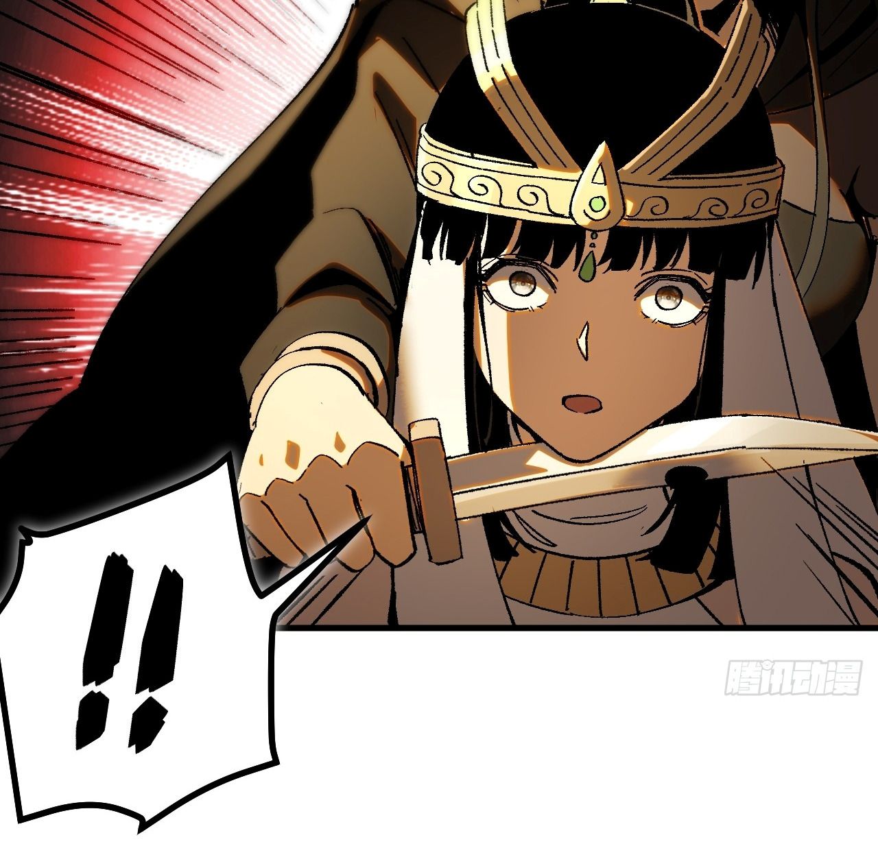 AccidentaIIy Became Famous Throughout History ตอนที่ 55 61