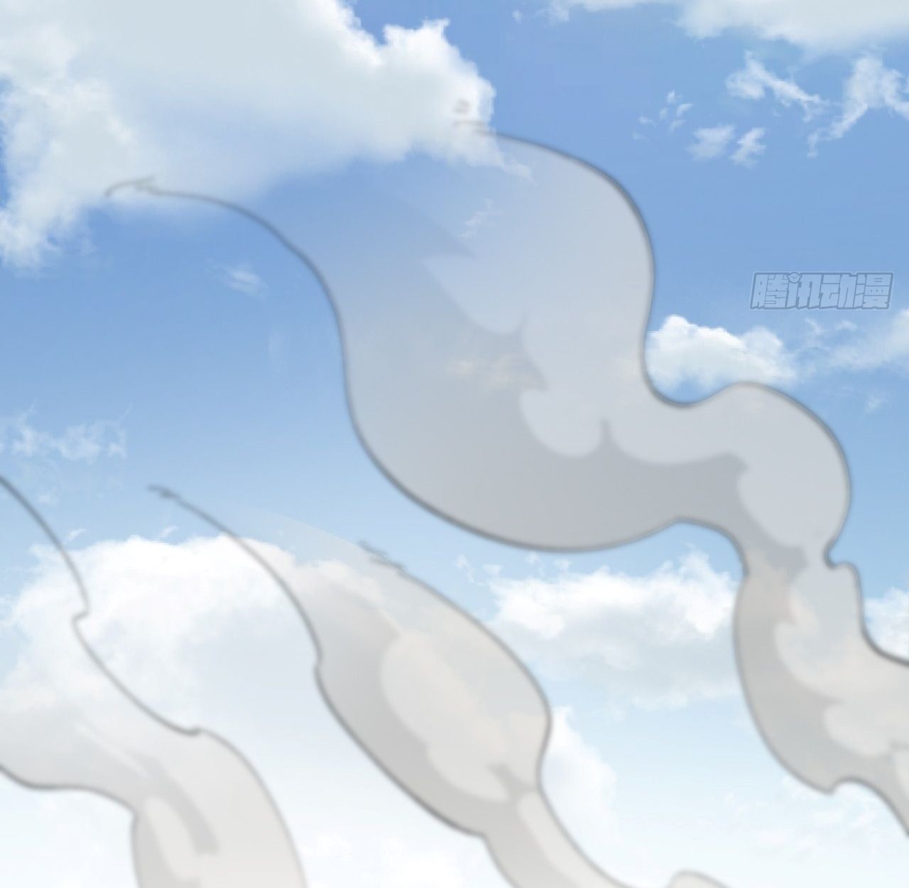 AccidentaIIy Became Famous Throughout History ตอนที่ 55 70