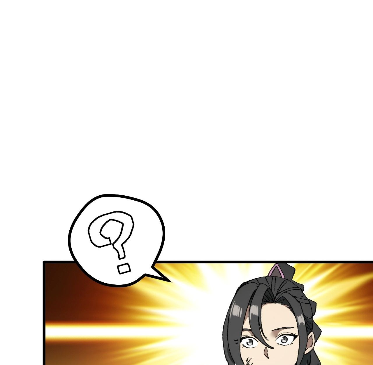 AccidentaIIy Became Famous Throughout History ตอนที่ 55 72