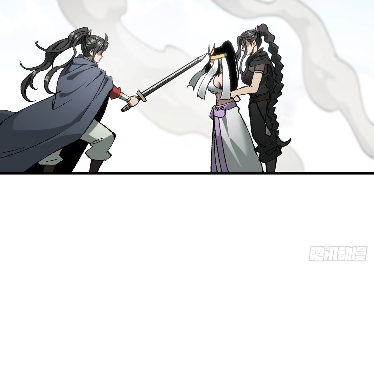AccidentaIIy Became Famous Throughout History ตอนที่ 55 71
