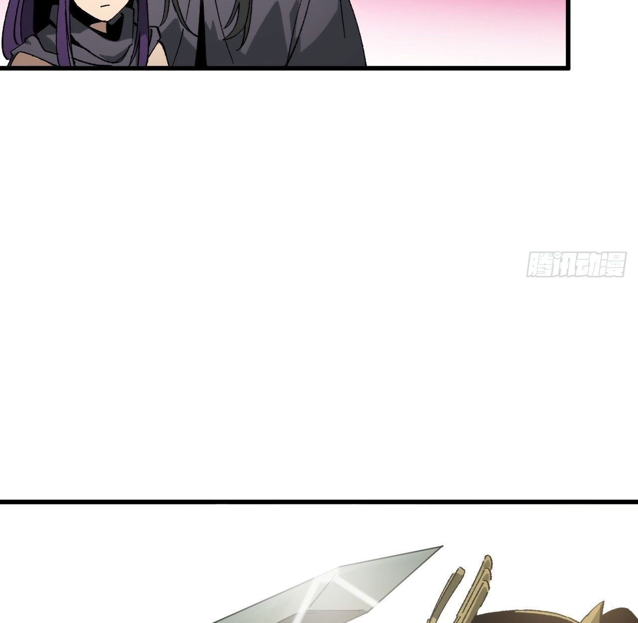 AccidentaIIy Became Famous Throughout History ตอนที่ 55 74
