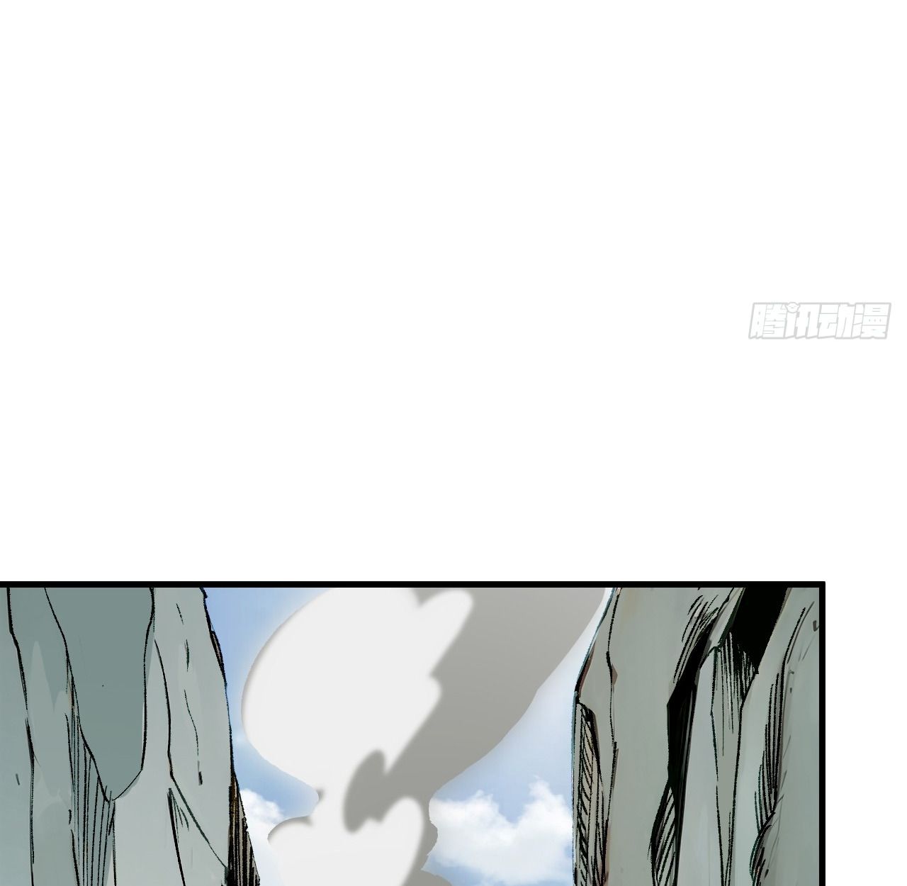 AccidentaIIy Became Famous Throughout History ตอนที่ 56 54