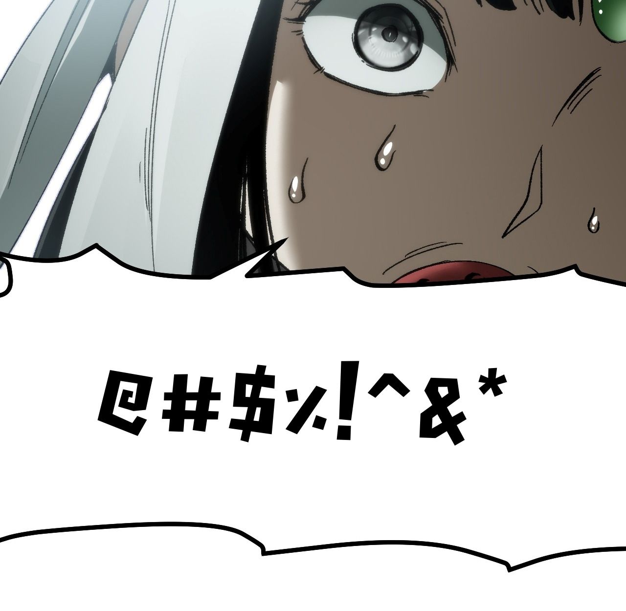 AccidentaIIy Became Famous Throughout History ตอนที่ 57 80