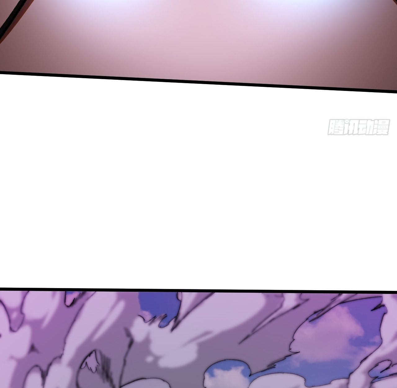 AccidentaIIy Became Famous Throughout History ตอนที่ 58 32