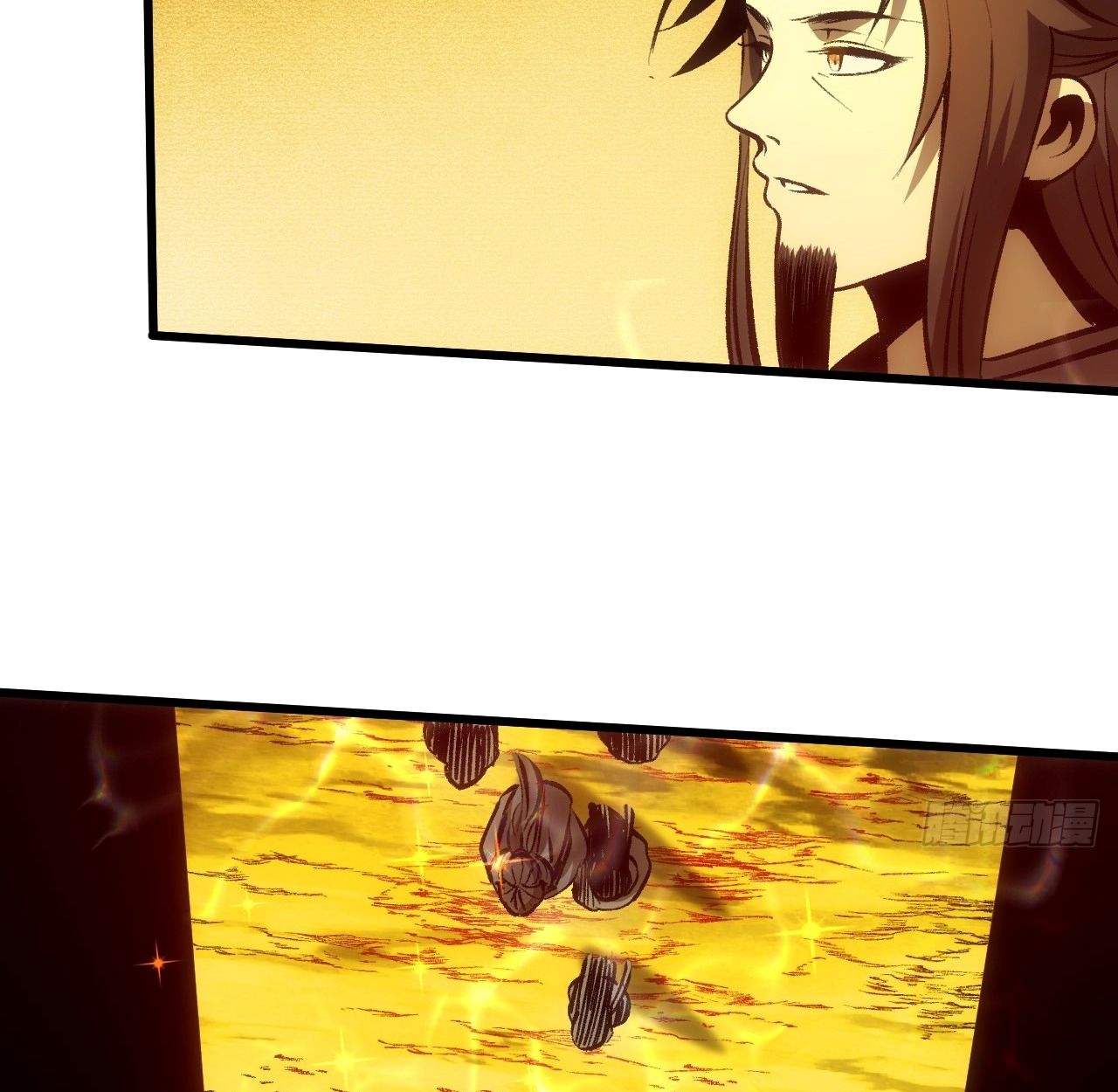 AccidentaIIy Became Famous Throughout History ตอนที่ 59 44