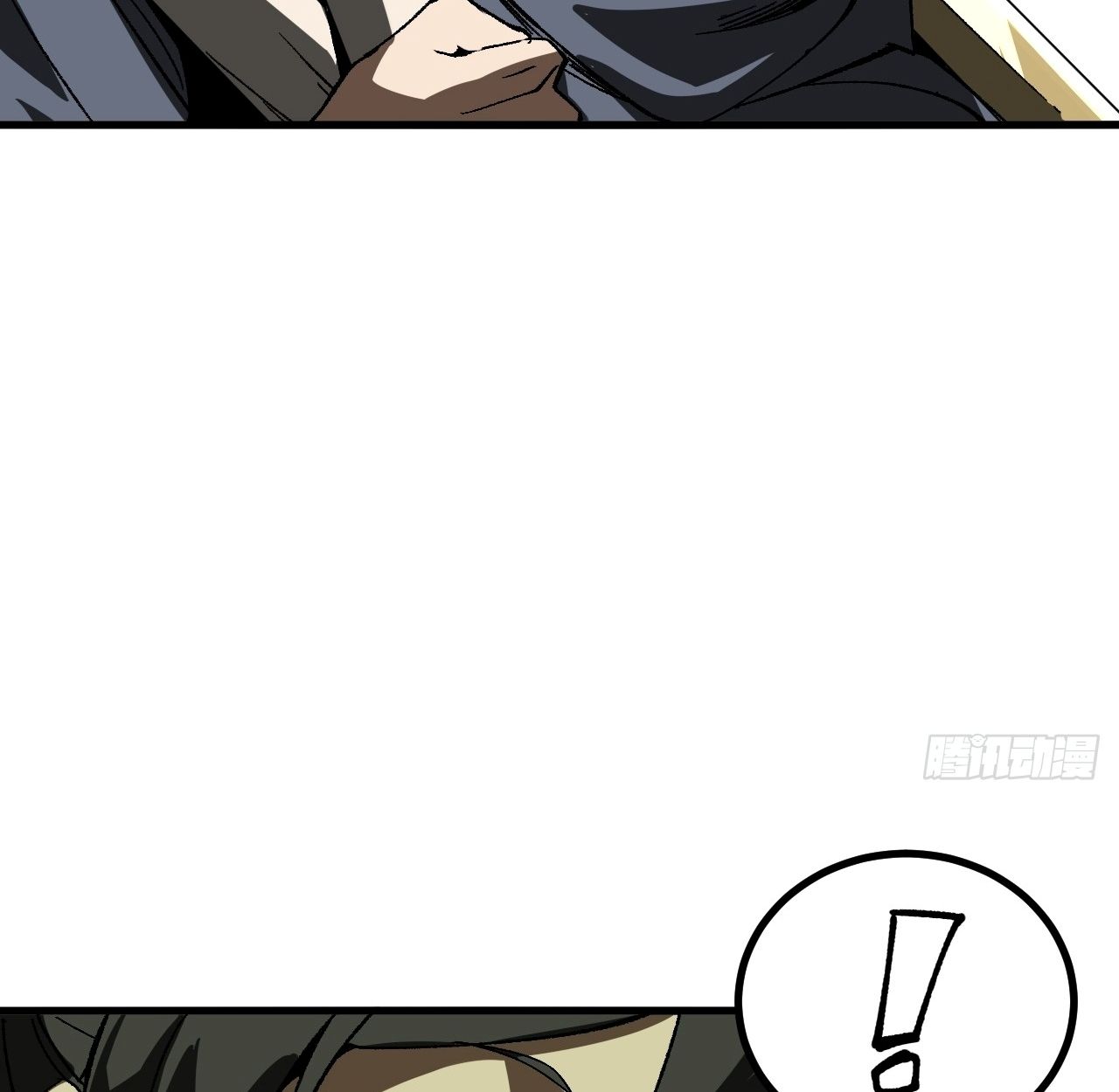 AccidentaIIy Became Famous Throughout History ตอนที่ 60 10