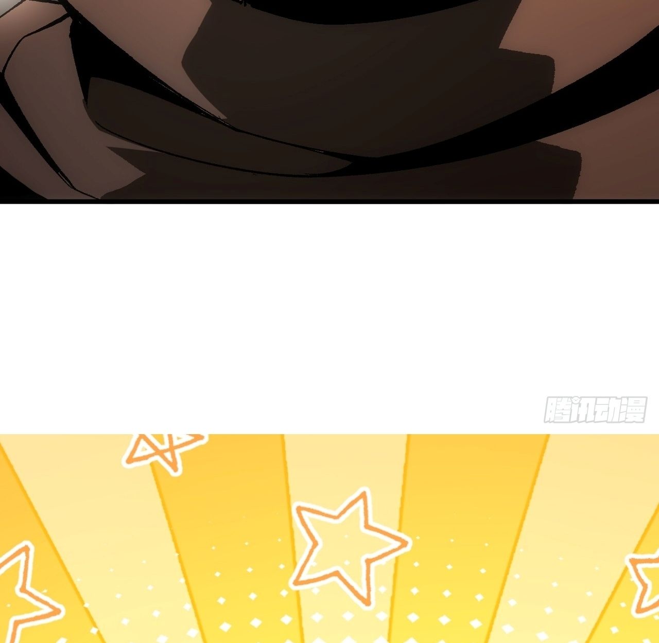 AccidentaIIy Became Famous Throughout History ตอนที่ 60 65