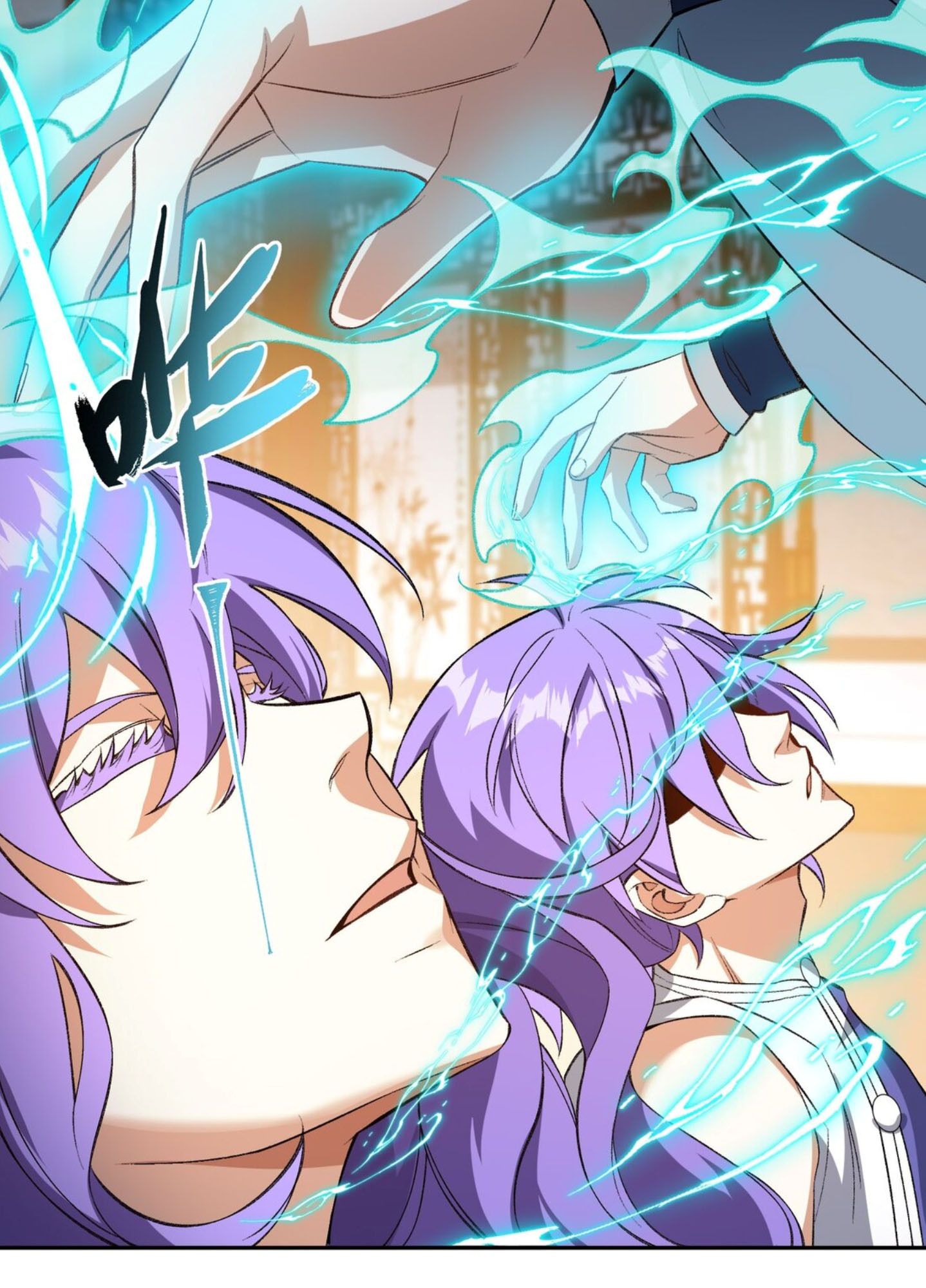 I Work Nine to Five in the Immortal Cultivation World ตอนที่ 5 52