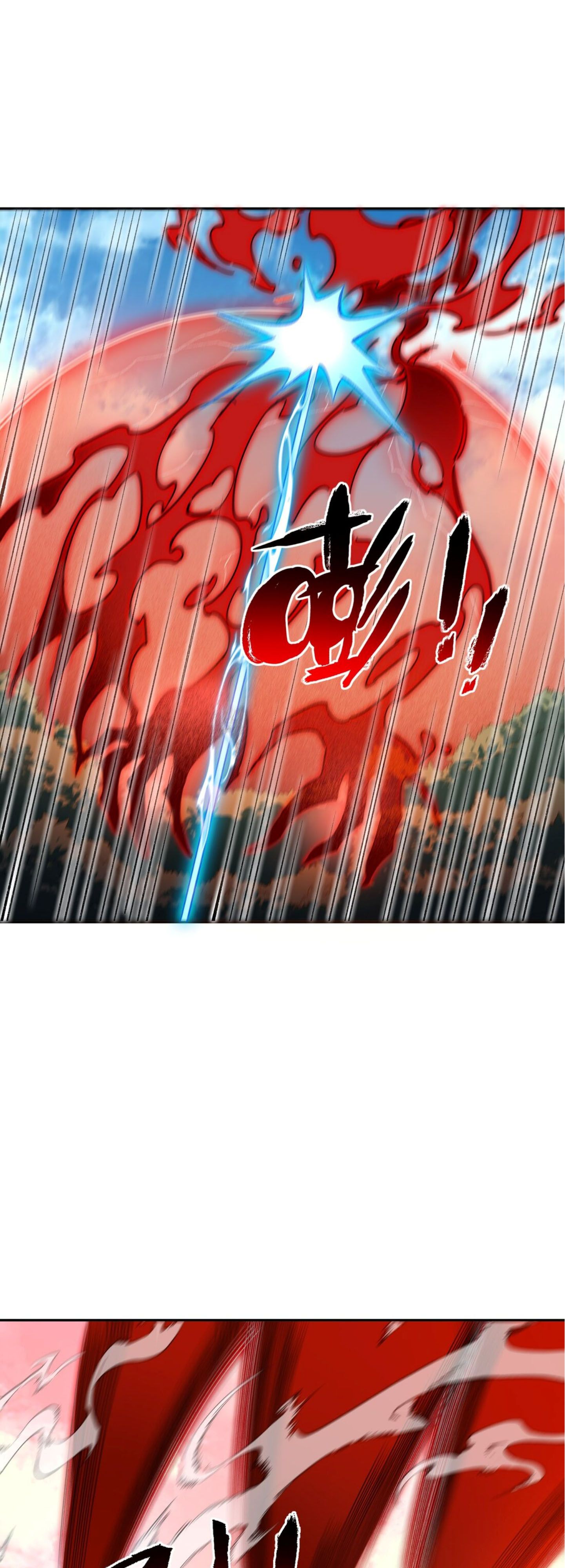 I Work Nine to Five in the Immortal Cultivation World ตอนที่ 9 21