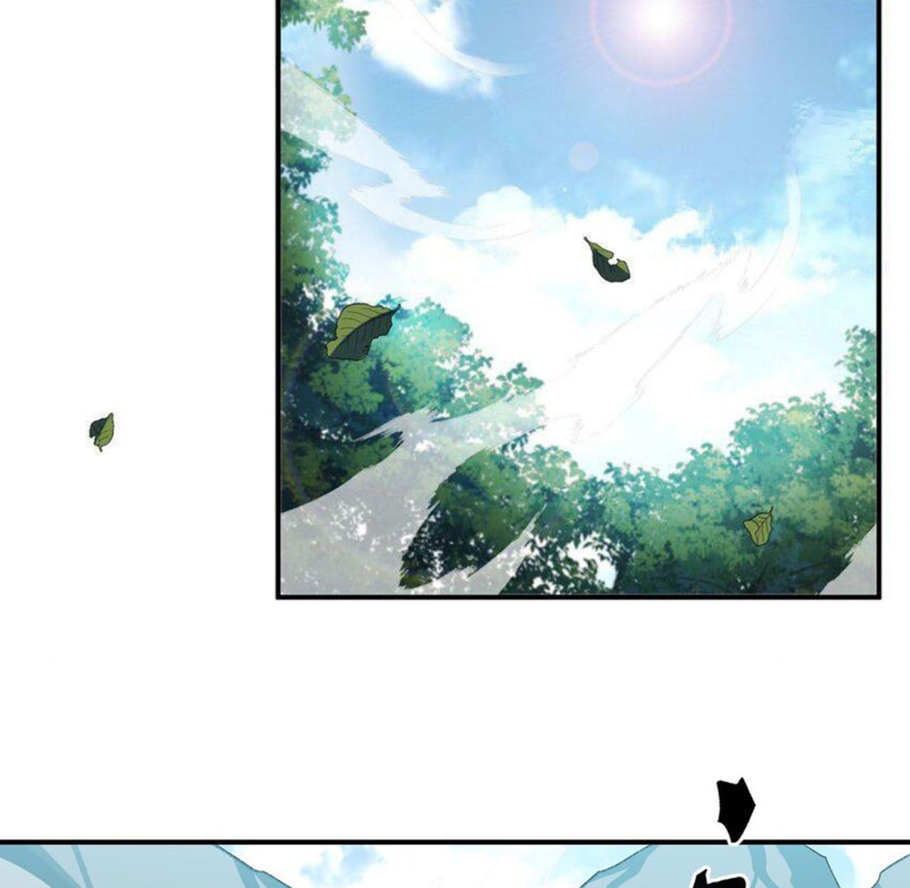 I Work Nine to Five in the Immortal Cultivation World ตอนที่ 11 110