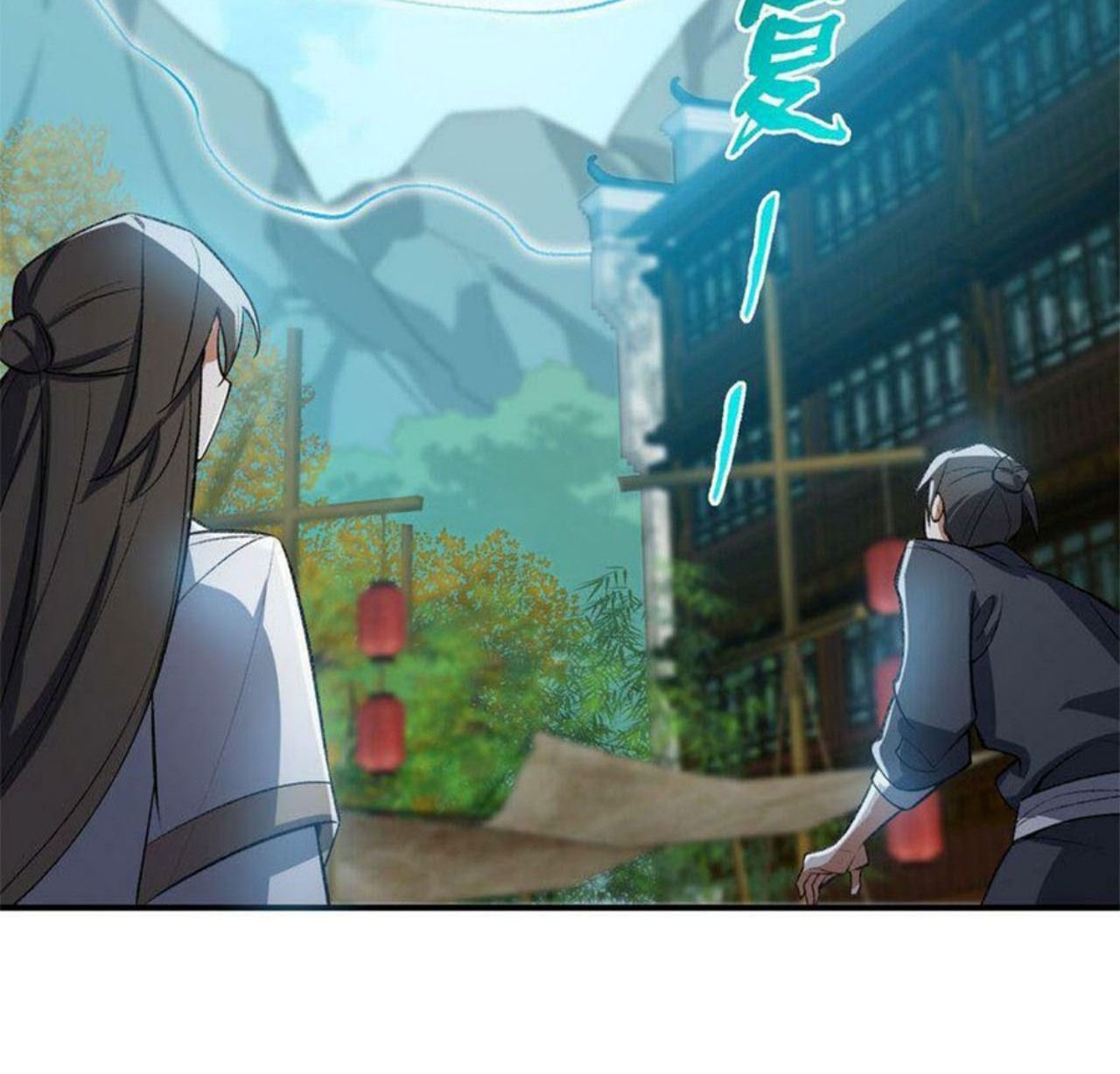 I Work Nine to Five in the Immortal Cultivation World ตอนที่ 12 20