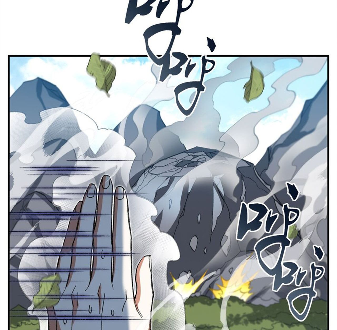 I Work Nine to Five in the Immortal Cultivation World ตอนที่ 13 102