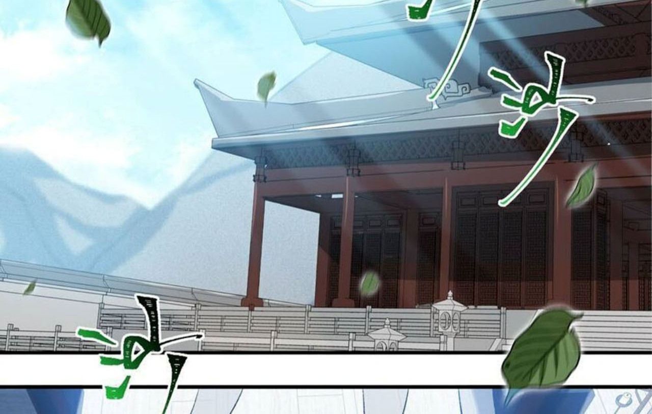 I Work Nine to Five in the Immortal Cultivation World ตอนที่ 15 10