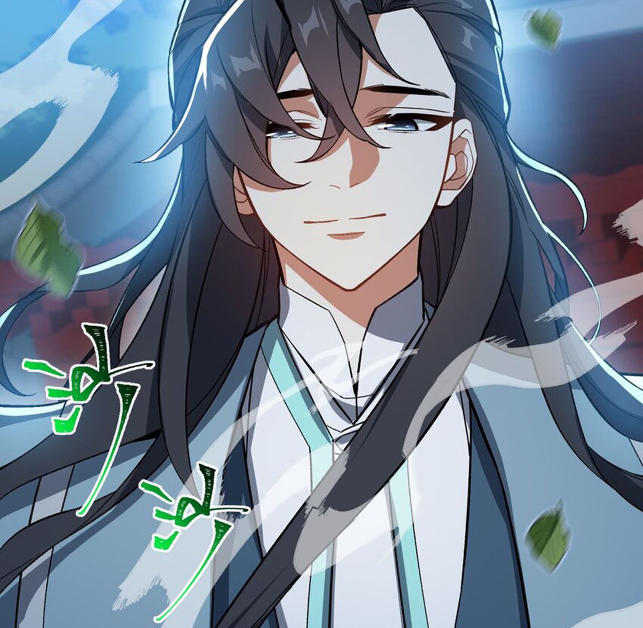 I Work Nine to Five in the Immortal Cultivation World ตอนที่ 16 6