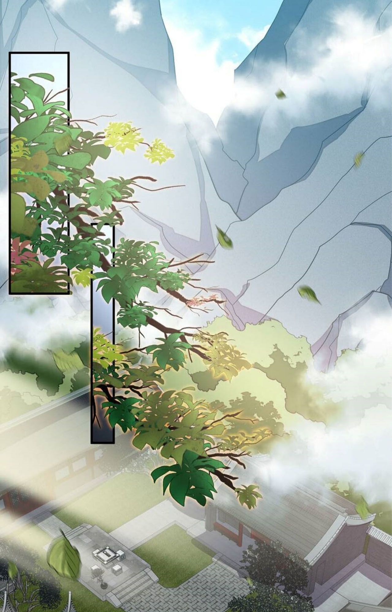 I Work Nine to Five in the Immortal Cultivation World ตอนที่ 16 31