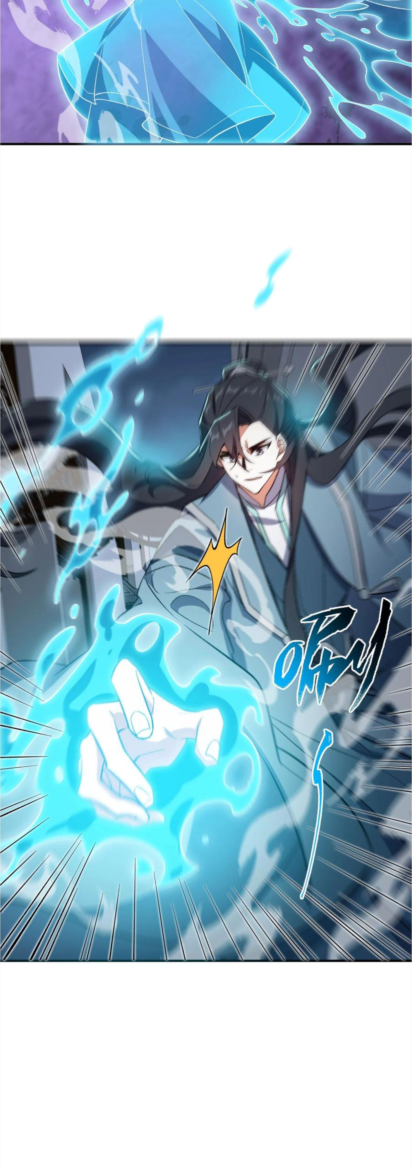 I Work Nine to Five in the Immortal Cultivation World ตอนที่ 17 9