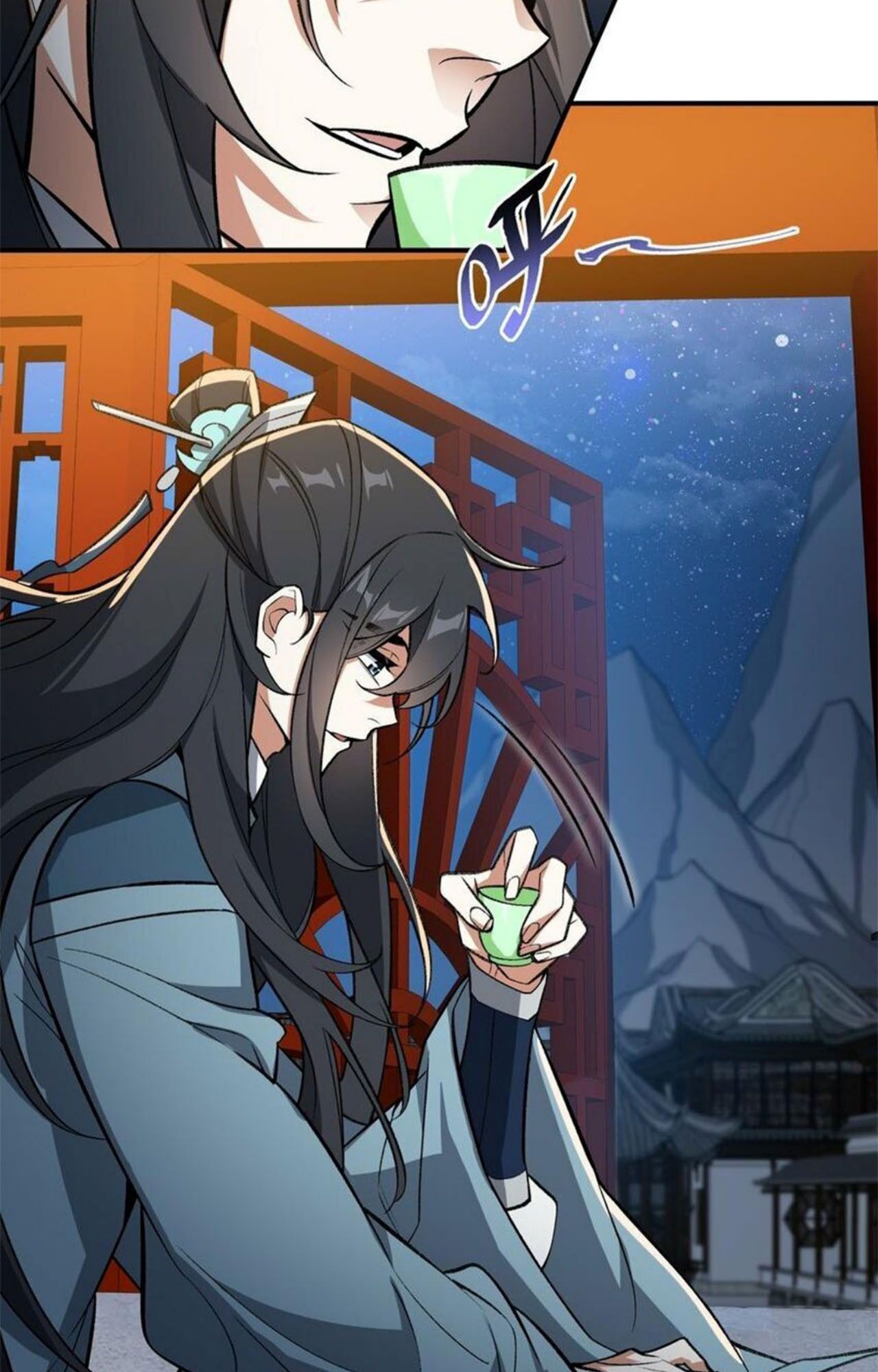 I Work Nine to Five in the Immortal Cultivation World ตอนที่ 18 52