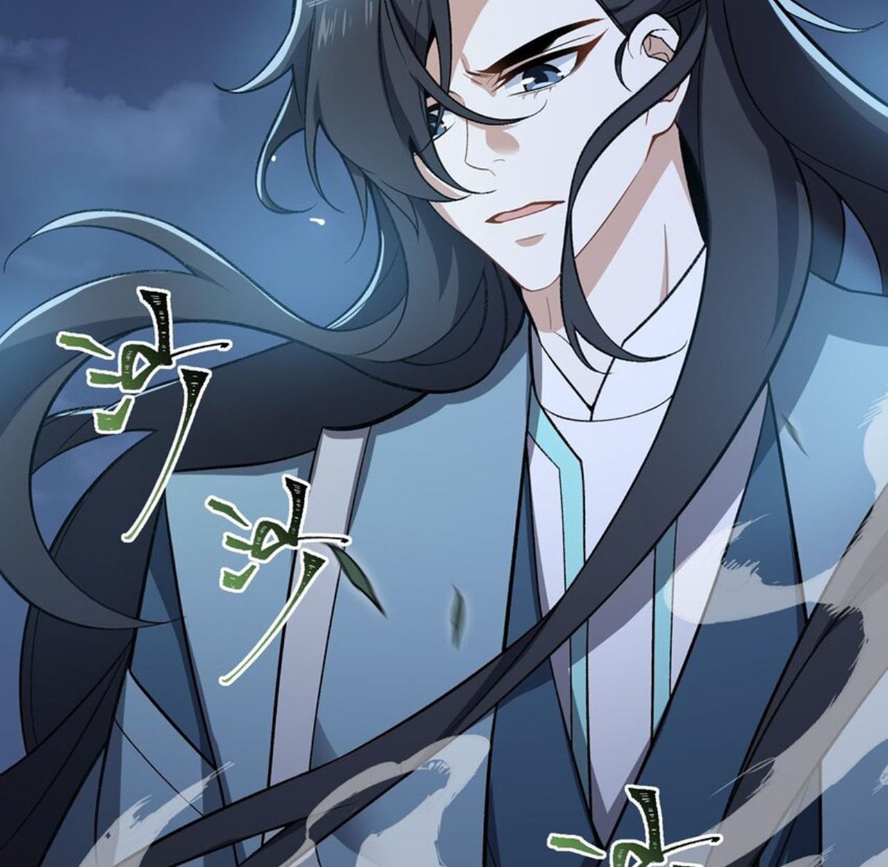 I Work Nine to Five in the Immortal Cultivation World ตอนที่ 19 2
