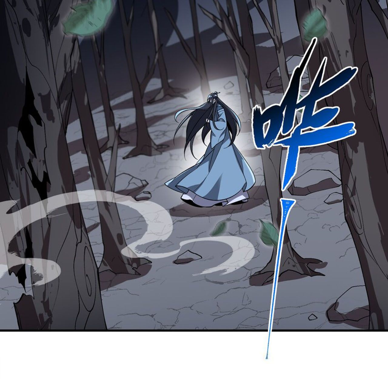 I Work Nine to Five in the Immortal Cultivation World ตอนที่ 19 9