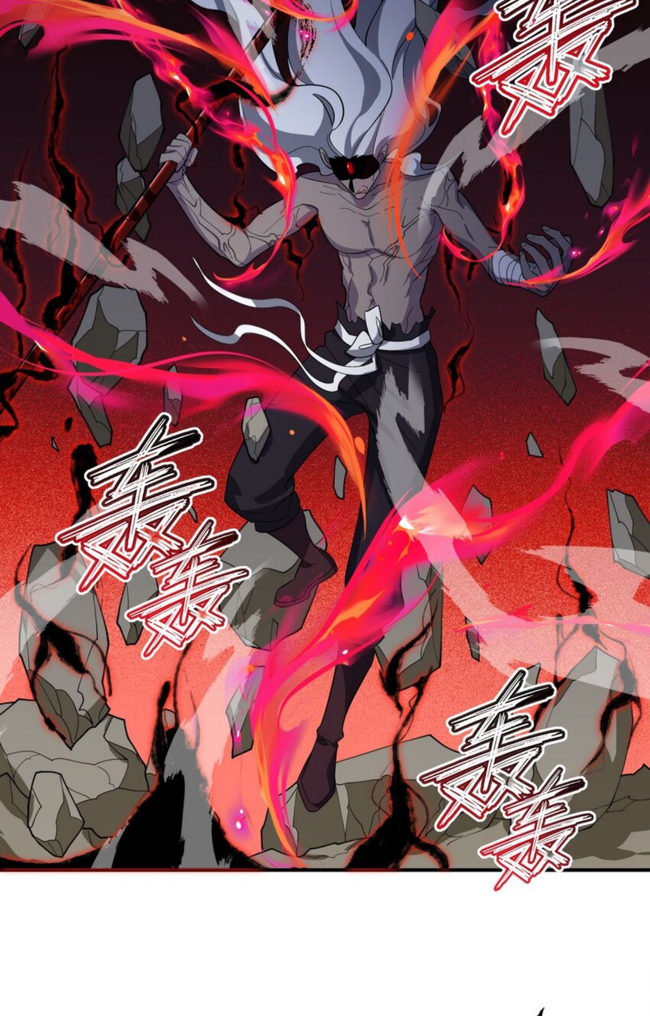I Work Nine to Five in the Immortal Cultivation World ตอนที่ 20 54