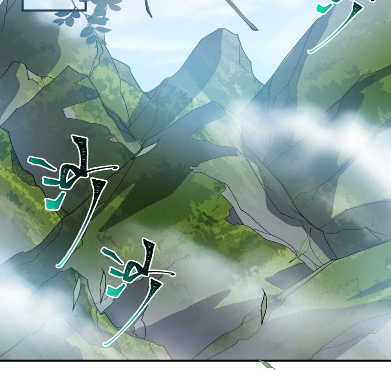I Work Nine to Five in the Immortal Cultivation World ตอนที่ 22 39