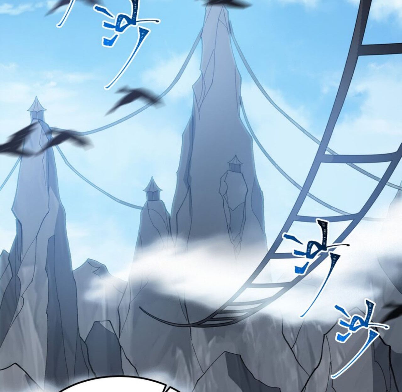 I Work Nine to Five in the Immortal Cultivation World ตอนที่ 22 72