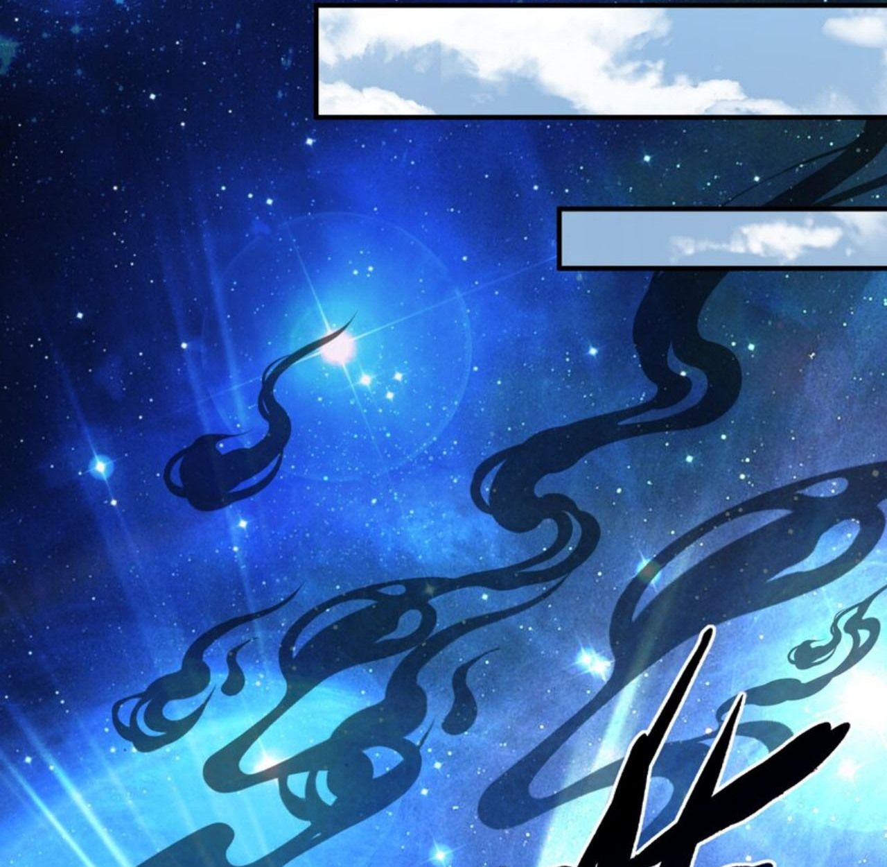 I Work Nine to Five in the Immortal Cultivation World ตอนที่ 22 88